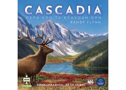 Cascadia (Ελληνική Έκδοση)