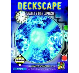 Deckscape: Ταξίδι Στον Χρόνο