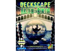 Deckscape: Ληστεία Στην Βενετία