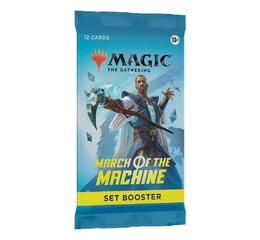 March of the Machine Set Booster