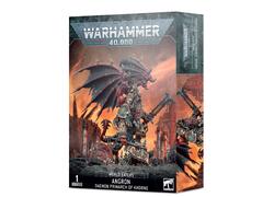 Chaos Space Marines