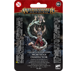 Ossiarch Bonereapers Mortisan Ossifector