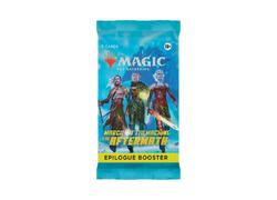 Booster Packs