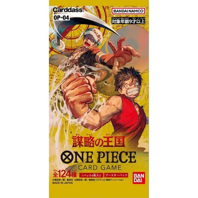 One Piece Kingdoms Of Intrigue Booster