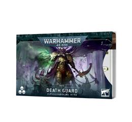 Index Cards: Death Guard (Eng)