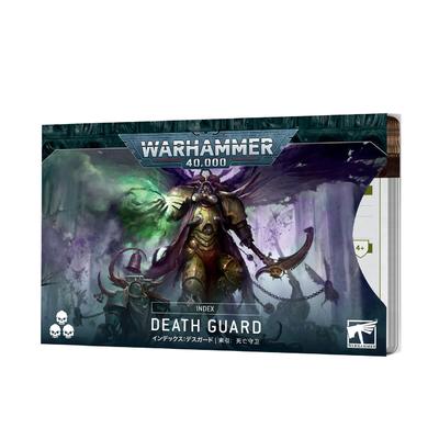 Index Cards: Death Guard (Eng)