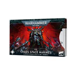 Index Cards: Chaos Space Marines (Eng)