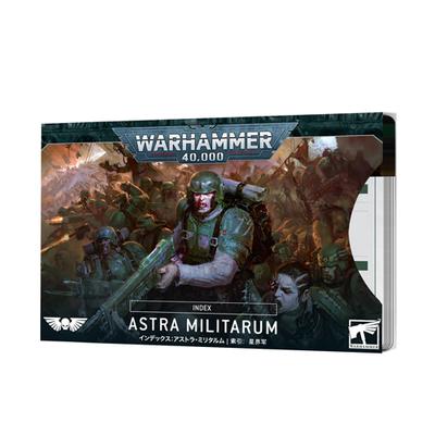 Index Cards: Astra Militarum (Eng)