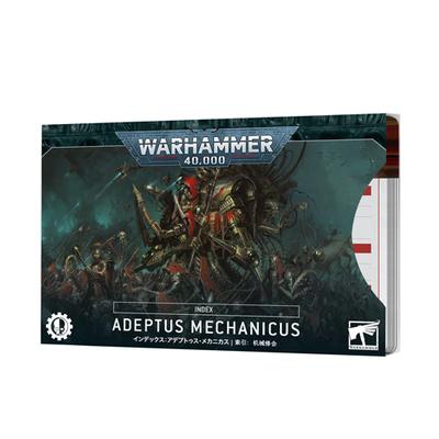 Index Cards: Adeptus Mechanicus (Eng)