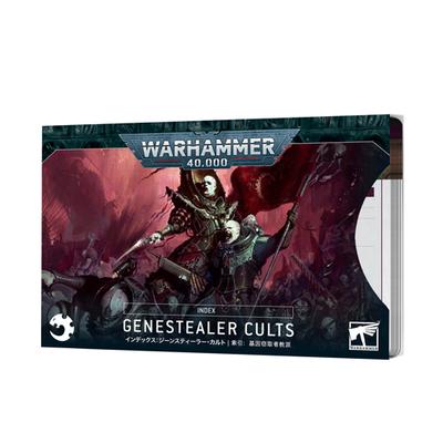 Index Cards: Genestealer Cults (Eng)