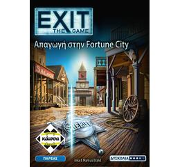 Exit - Απαγωγή στην Fortune City