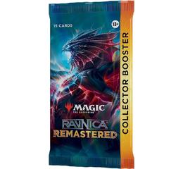 Ravnica Remastered Collector Booster