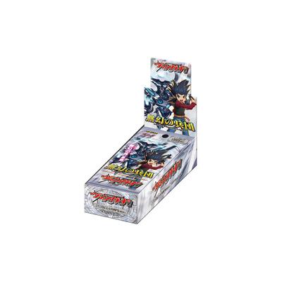 Infinite Phantom Legion Booster Display