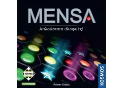 Mensa 2η Έκδοση