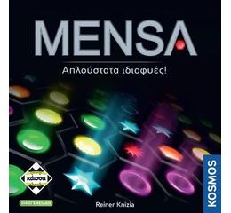 Mensa 2η Έκδοση