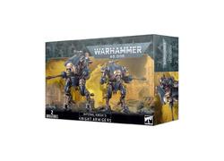 Imperial Knights: Knight Armigers