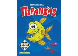 Οικογενειακά