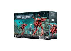 Eldar