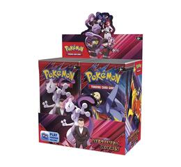 Destined Rivals Booster Display