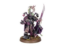Emperor's Children: Lord Exultant