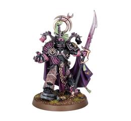 Emperor's Children: Lord Exultant