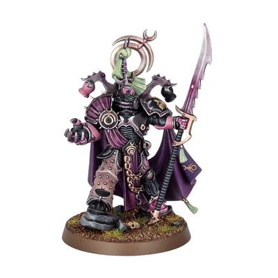 Emperor's Children: Lord Exultant