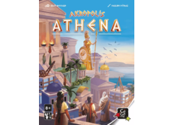 Στρατηγικής
