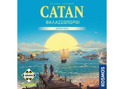 Catan Θαλασσοπόροι (Νέα Έκδοση)