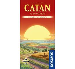 Catan Επέκταση για 5-6 Παίχτες (Νέα Έκδοση)