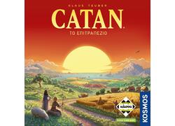 Catan (Νέα Ελληνική Έκδοση)