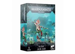 Eldar