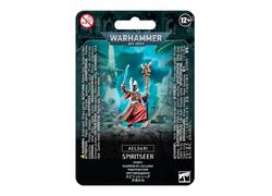 Eldar