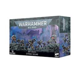 Grey Knights Strike Squad