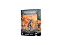 Space Marines