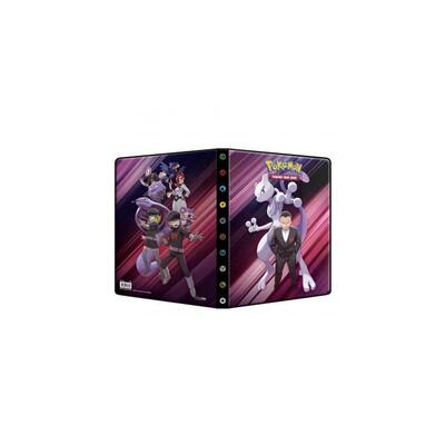 Destined Rivals 9-Pkt Portfolio