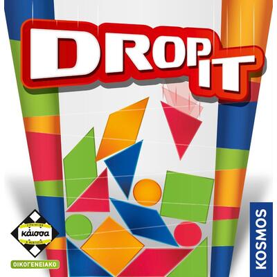 Drop It (Ελληνική Έκδοση)