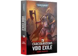 Carcharodons: Void Exile (Hb)
