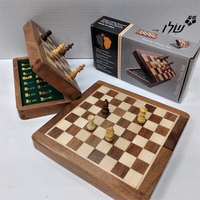Magnetic Folding 255mm Travel Chess Set (255mm)