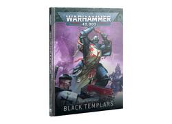 Codex Supplement: Black Templars (Eng)