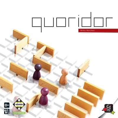 Quoridor Classic