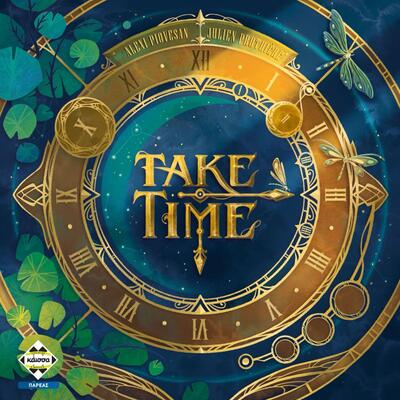 Take Time (Ελληνική έκδοση)