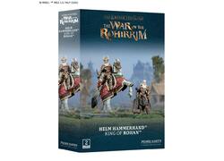 M-E Sbg: Helm Hammerhand King Of Rohan