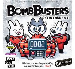 Bomb Busters (Ελληνική Έκδοση)