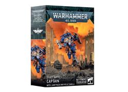 S/M: Captain W/jump Pack & Relic Shield