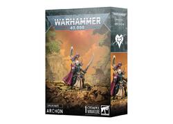 Dark Eldar/ Drukhari
