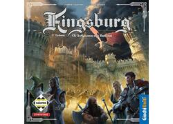 Στρατηγικής