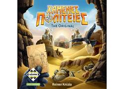 Οικογενειακά