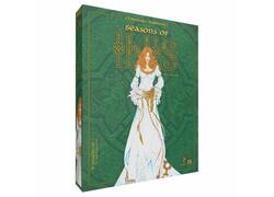 Seasons of Inis: 3rd Edition