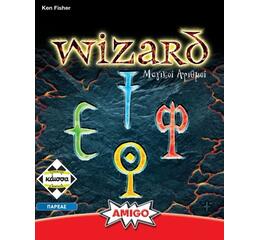 Wizard (Μαγικοί Αριθμοί)