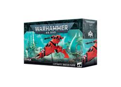Eldar
